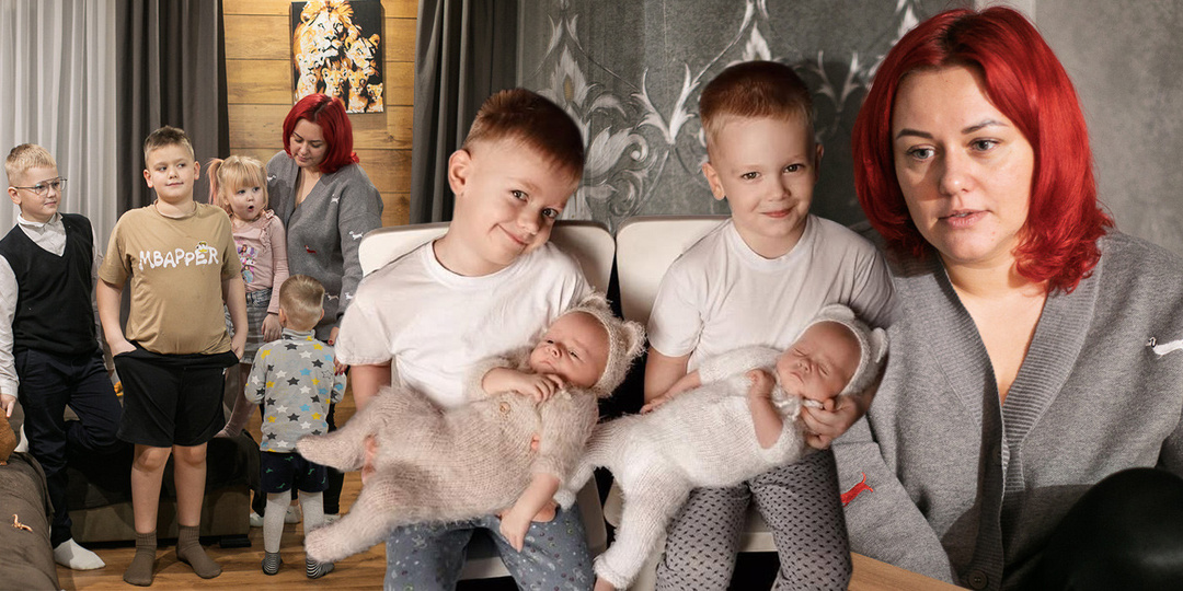 «Такое не запланируешь!» Как живет уникальная семья, где родились две пары двойняшек