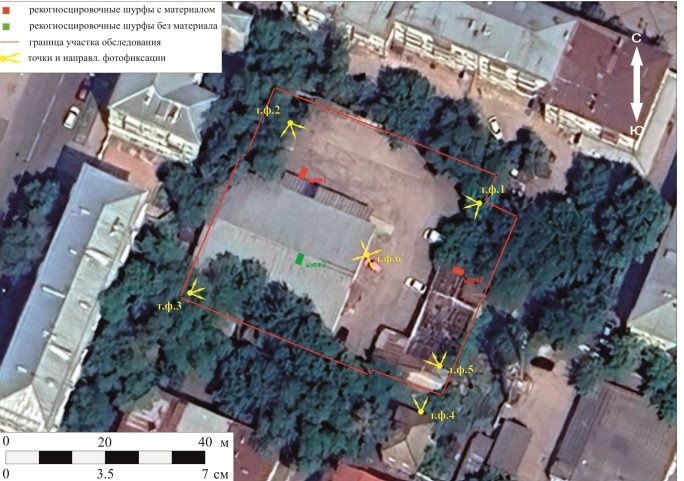    Фото ГИООКН Самарской области