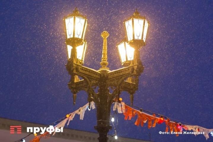    Фото: Пруфы.рф