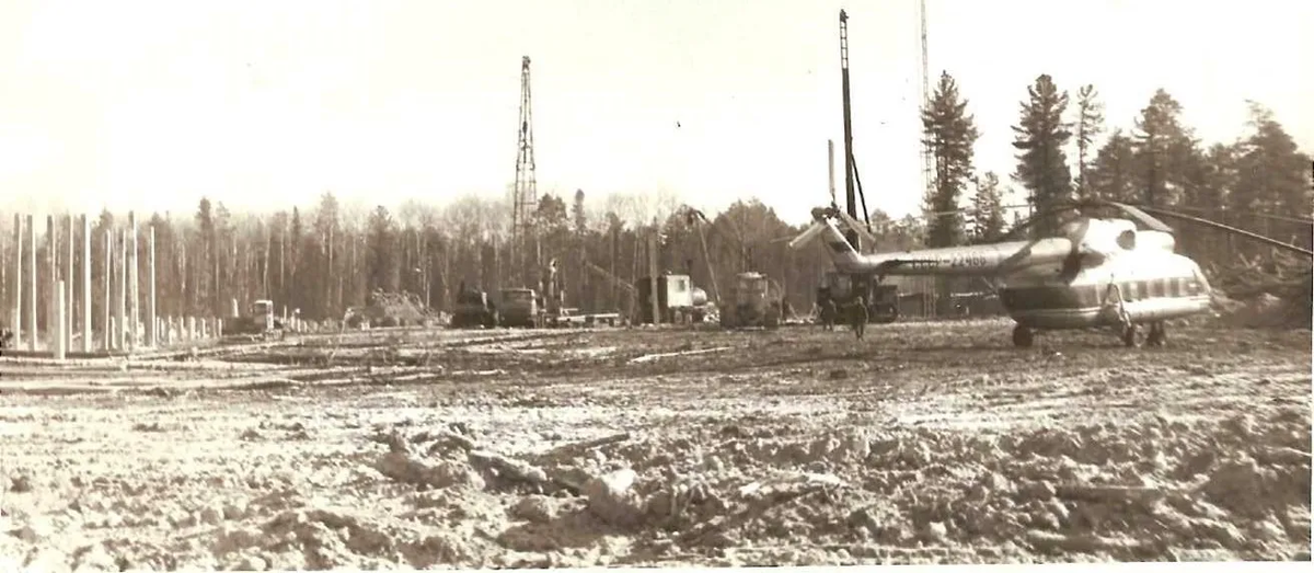 Фото: Администрация Пыть-Яха