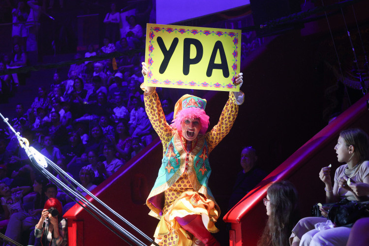 Фото: «БИЗНЕС Online»