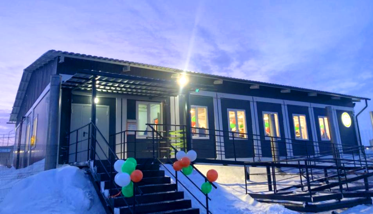 Открытие ТЛЦ в Тикси. Фото: Минвосторазвития РФ / vk.com/minvosto