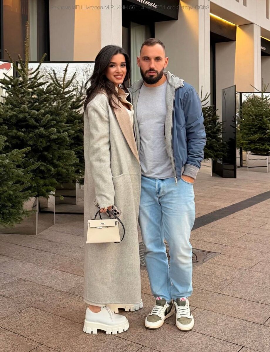 Ксения Бородина и Николай Сердюков. Фото: Telegram/@borodylia0803