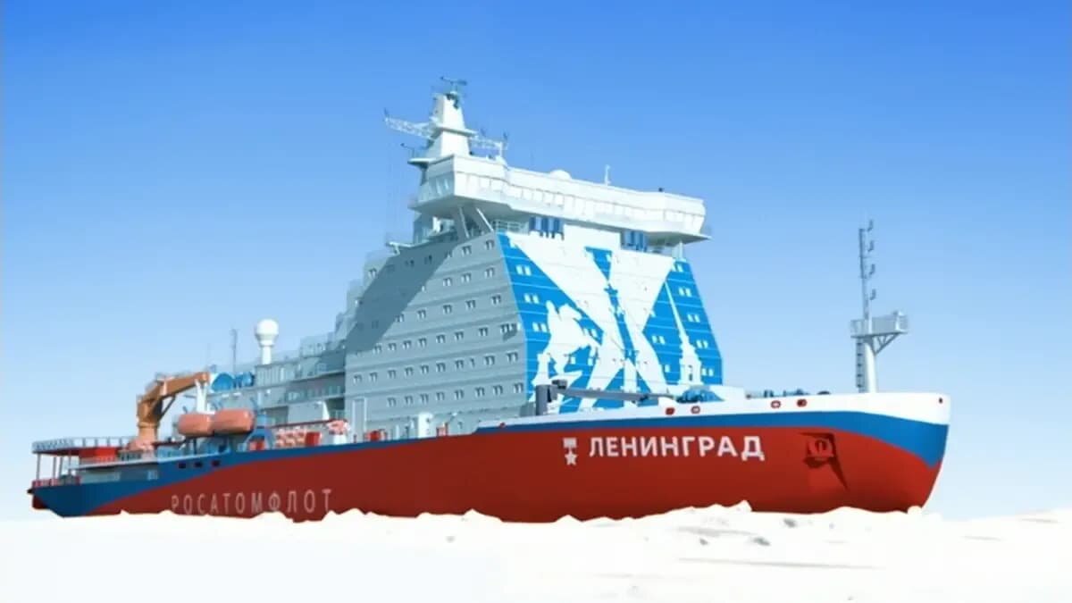   Ледокол проекта 22220 «Ленинград»