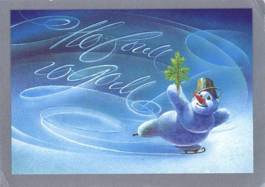 Изображение взято из открытыз источников.