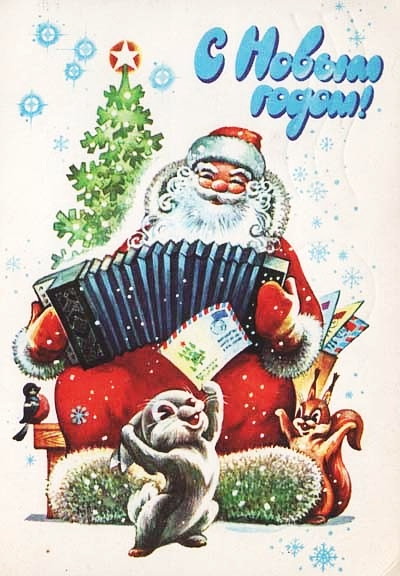 Изображение взято из открытыз источников.