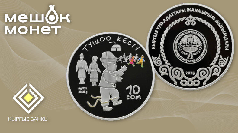    Обложка статьи