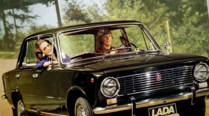 ВАЗ 2101 Скрин из Яндекса.