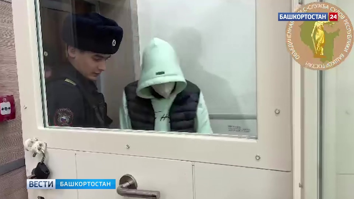    Уфимец осужден на 22 года за подготовку теракта на железной дороге