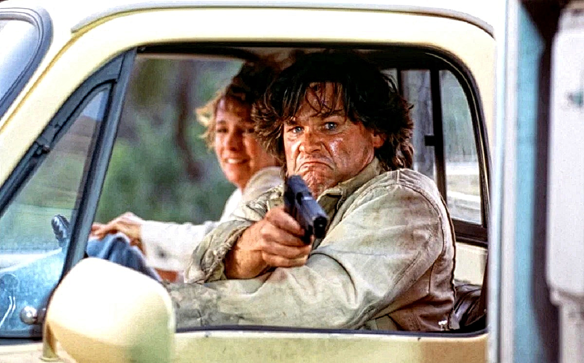 Не подрезай! Убьёт!