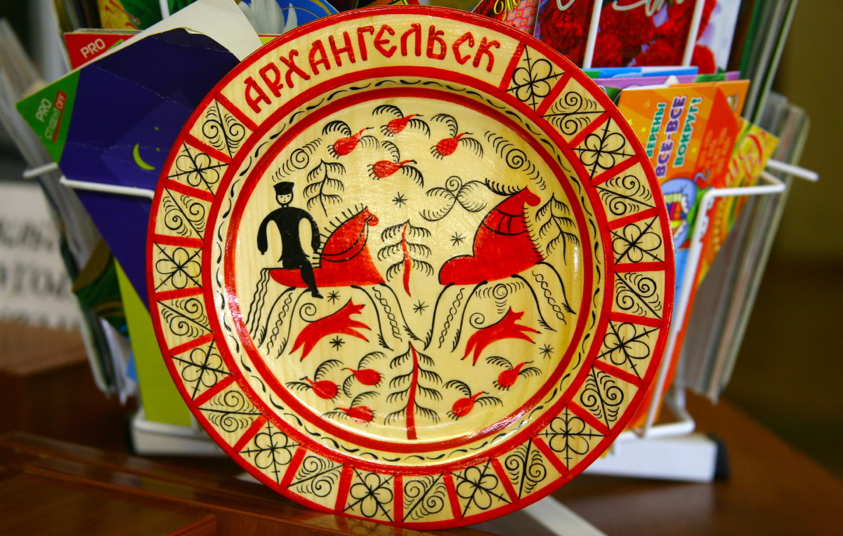 Фото: Николай Гернет / GeoPhoto