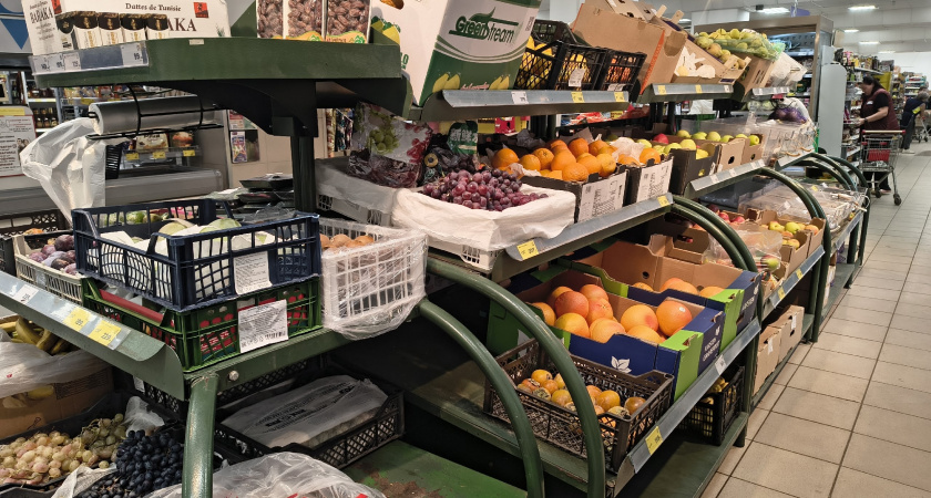    Фото: progorod43.ru