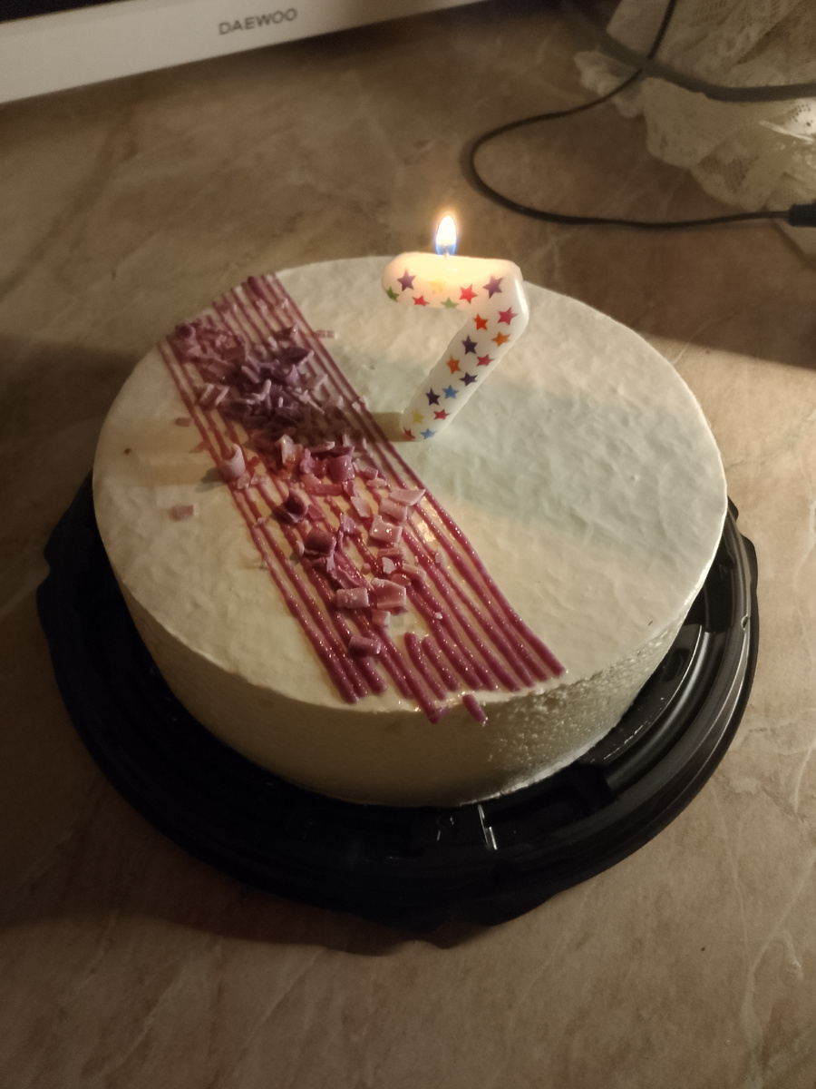 Наш тортик. Тот самый из Пятёрочки