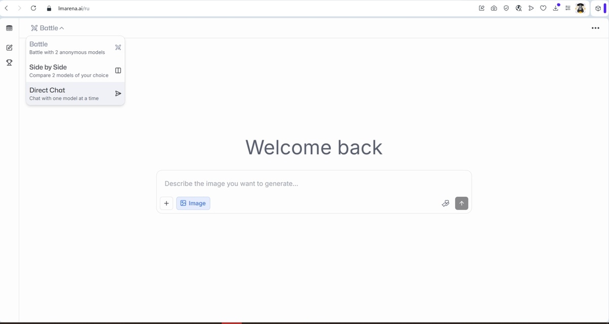 Нажимаем в левом углу слово BATTLE и выбираем DIRECT CHAT, а дальше Nano Banana PRO