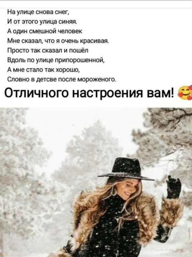 Девчата я уже далеко не  красавица.