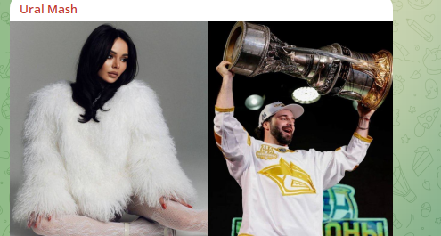    Фото: скрин тг-канала Ural Mash.