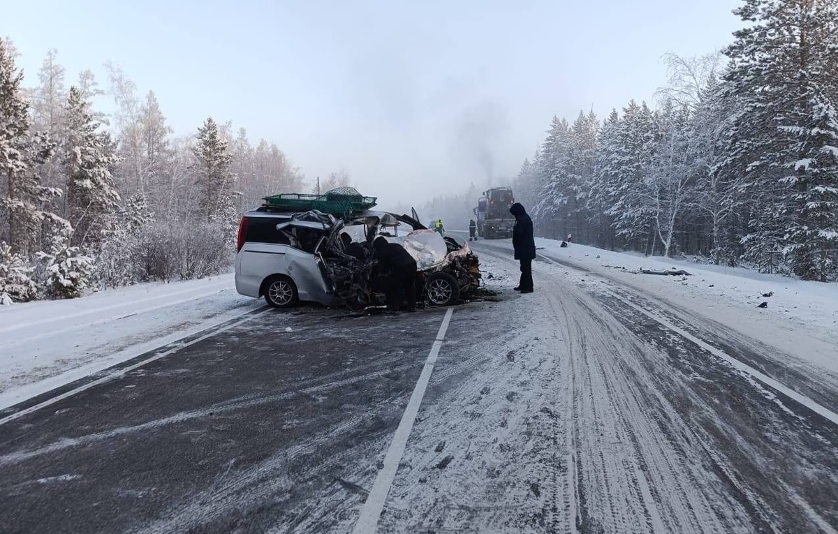 Официальный Telegram-канал УМВД России по Республике Саха (Якутия)