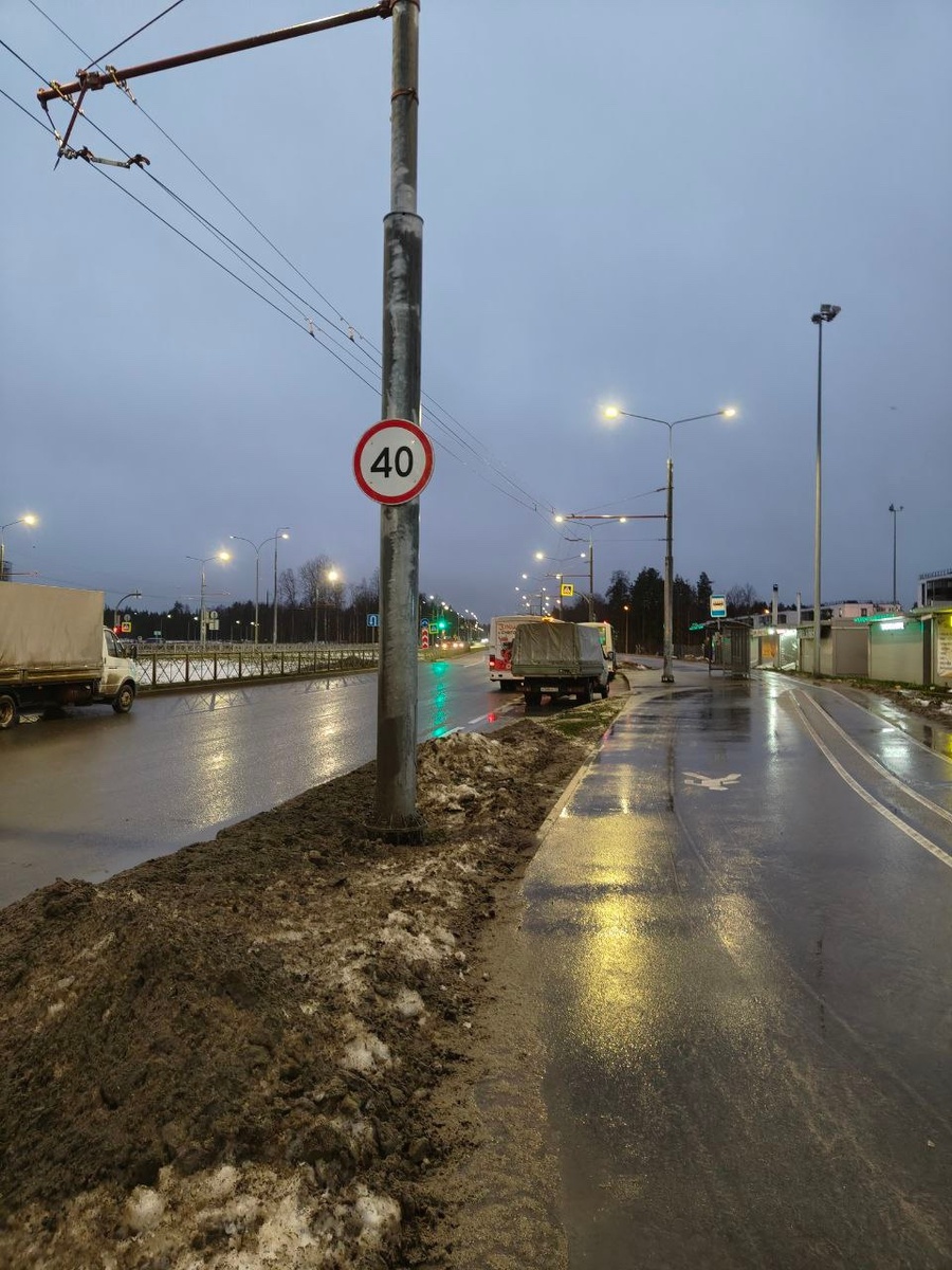    Госавтоинспекция Петрозаводска