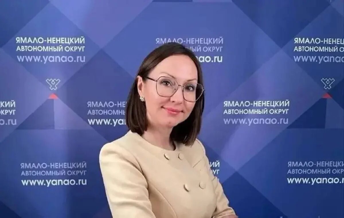    Ирина Грязнова, заместитель директора департамента экономики Ямало-Ненецкого автономного округа. Фото: предоставлено visityamal