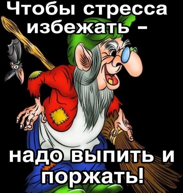 Фото с Яндекса 