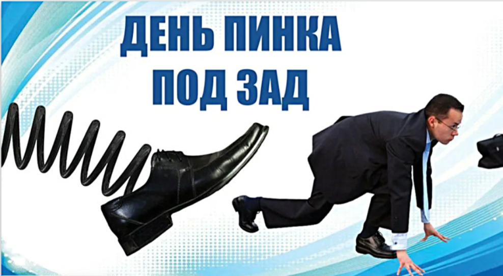 Источник: https://hostingkartinok.com/en/show-image.php?id=47a190d94d2a5efc856b4c52f6808c46