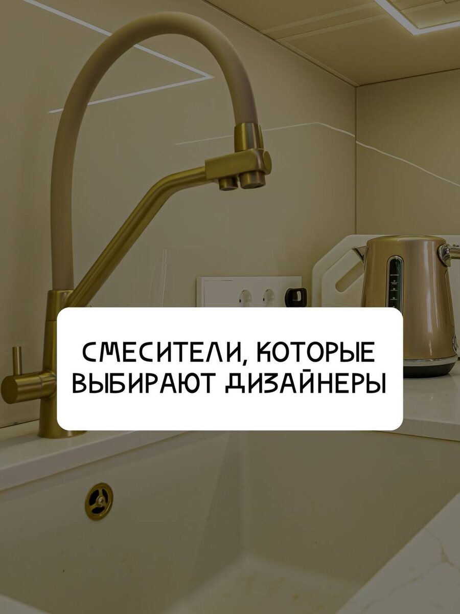 Реализованный проект «Кухнев»