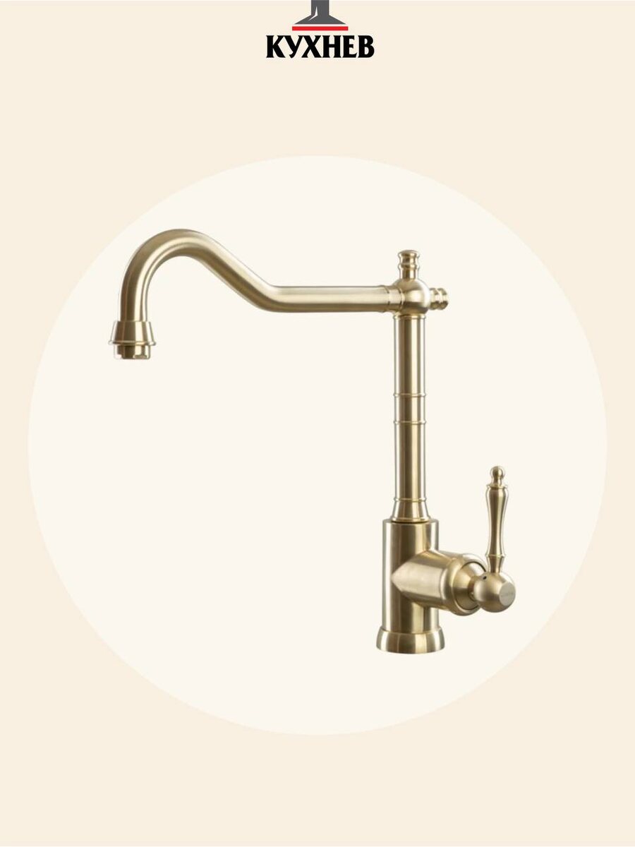 Реализованный проект «Кухнев»