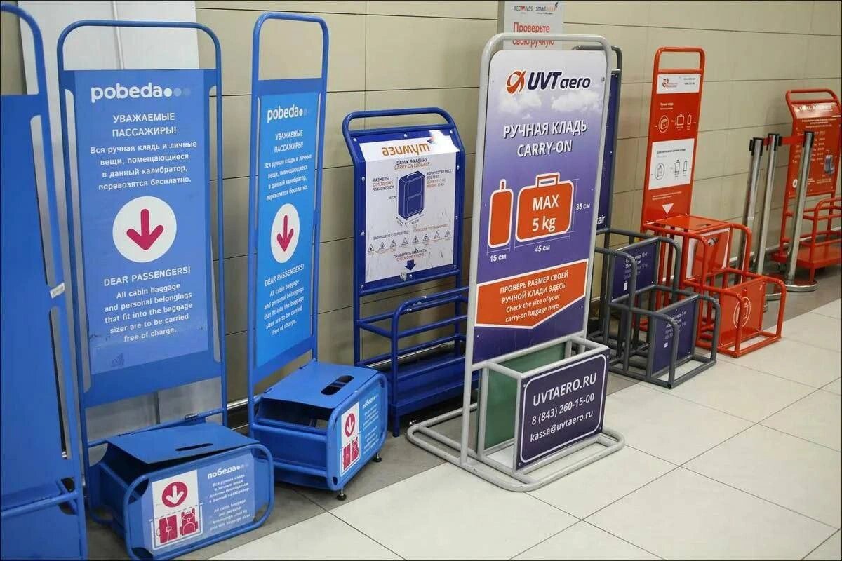    Фото: открытый источник