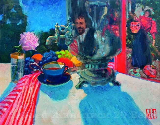 Картина Ирины Митриковой