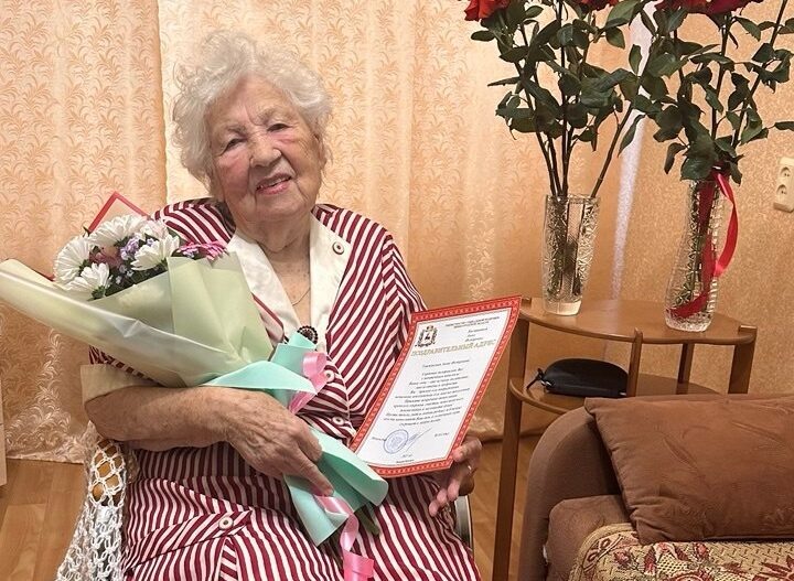 Жительница Дзержинска отметила столетие со дня рождения