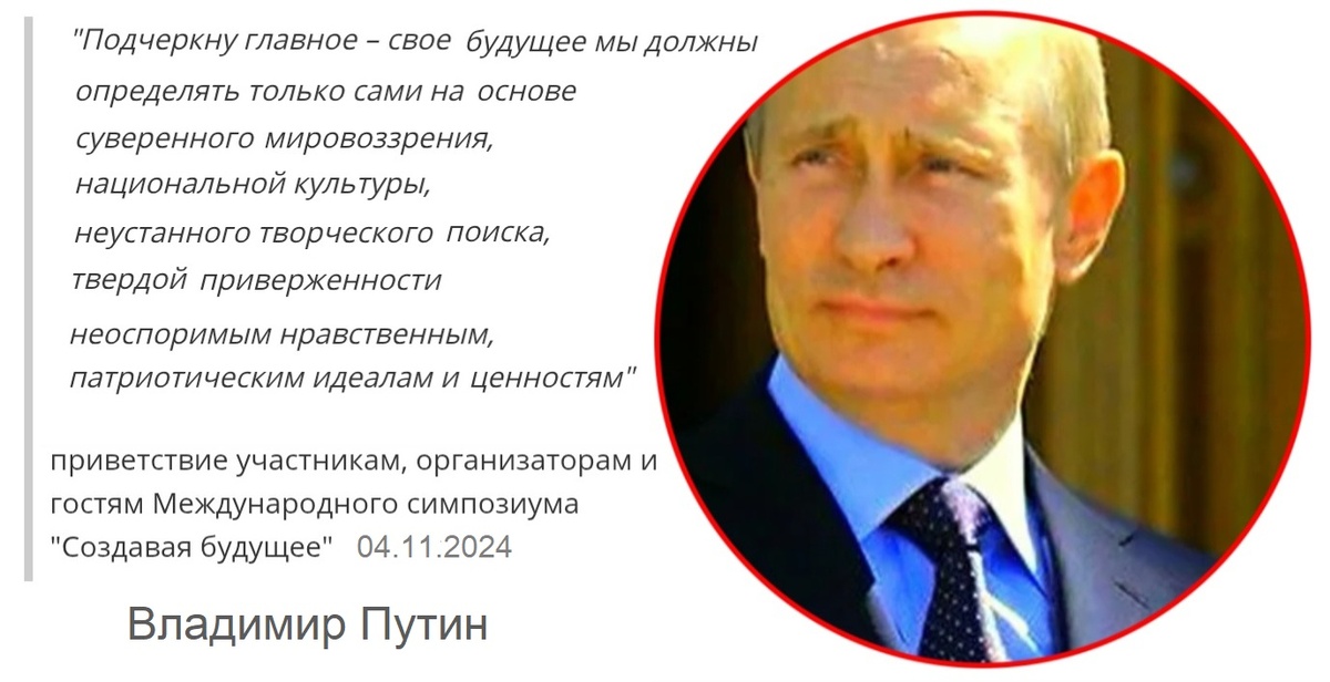 Фото: Компилляция Красного Полиблога из открытых источников