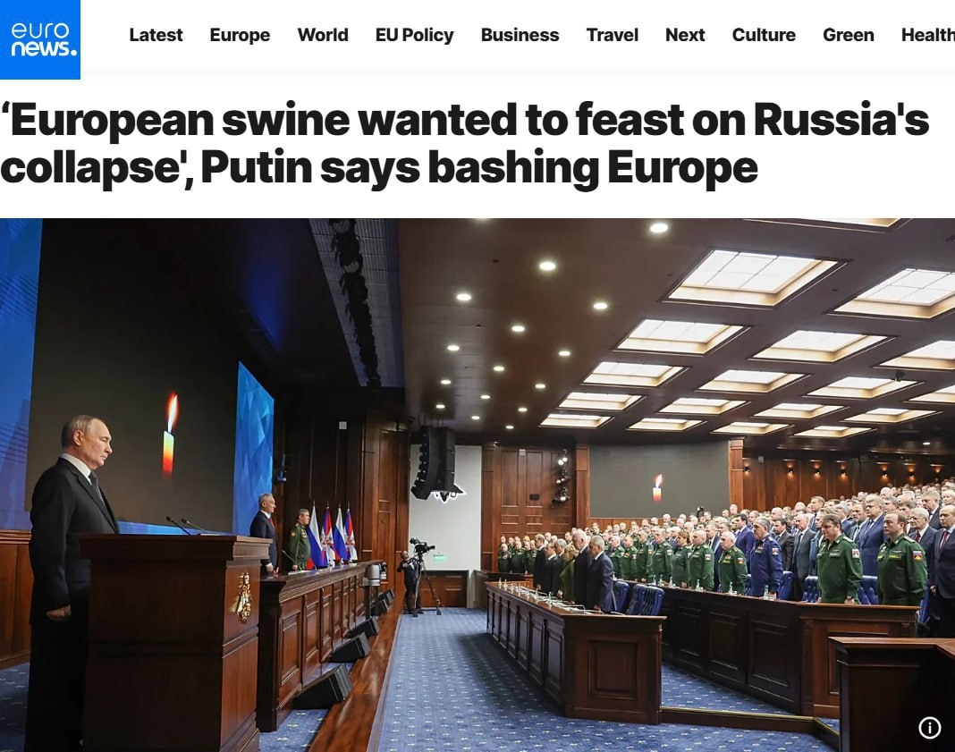 Не только "швайне в заголовке", но и поминальная свеча на экране создают атмосферу одной из многих подобных публикаций!