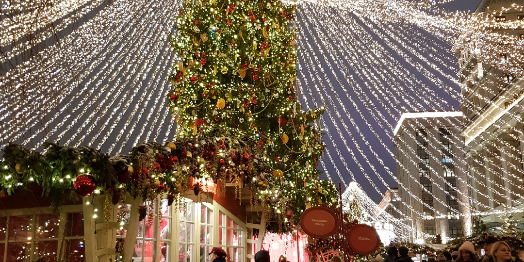 Как мы будем отмечать Новый год 2026 и сколько на это уйдёт денег