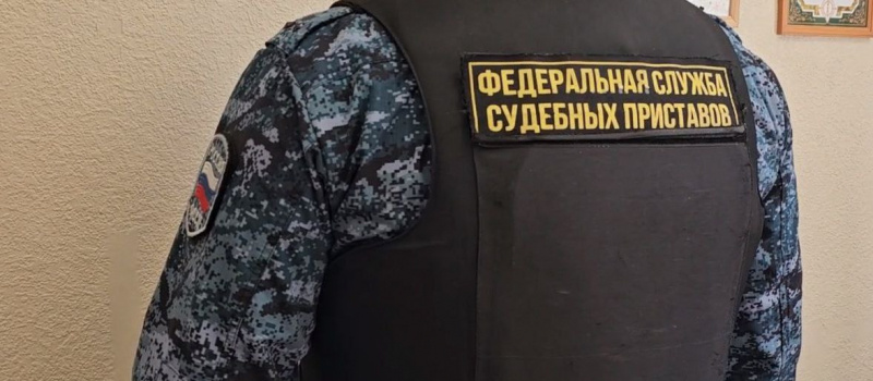    УФССП Карелии