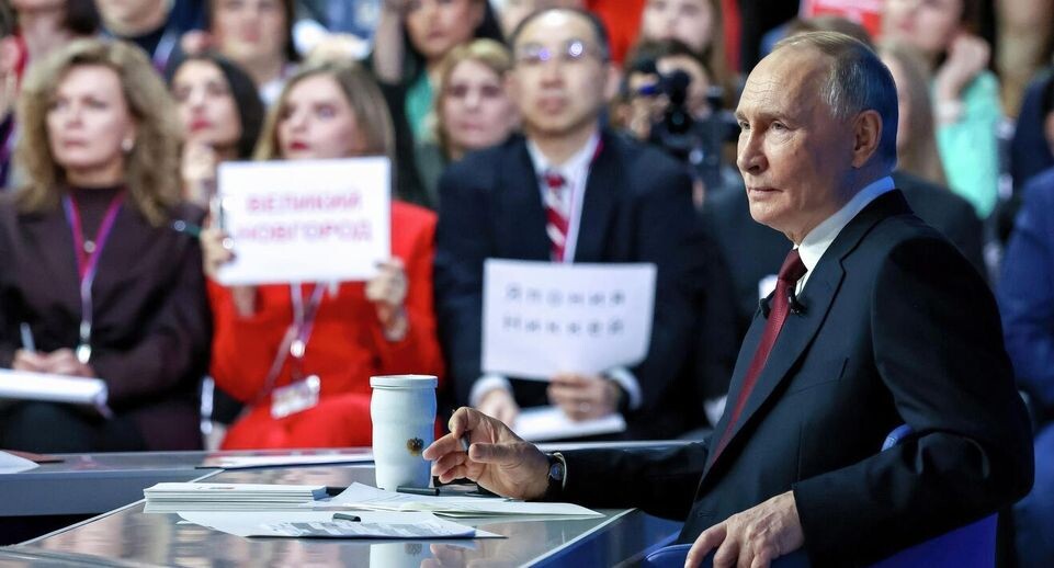    РИА «Новости»