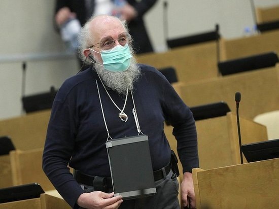 Фото: duma.gov.ru