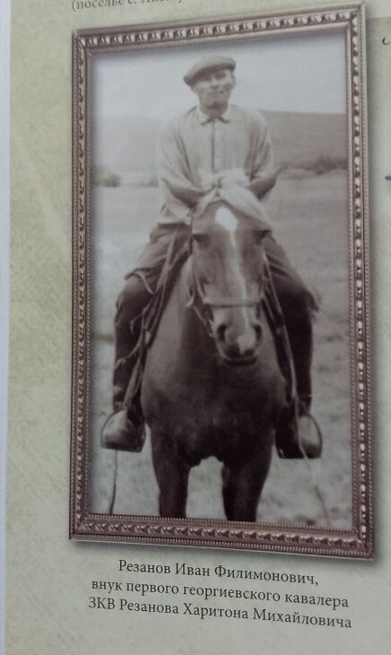    Мой дедушка