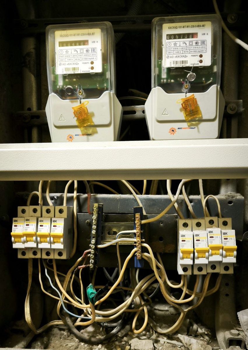 Фото автора (так было)