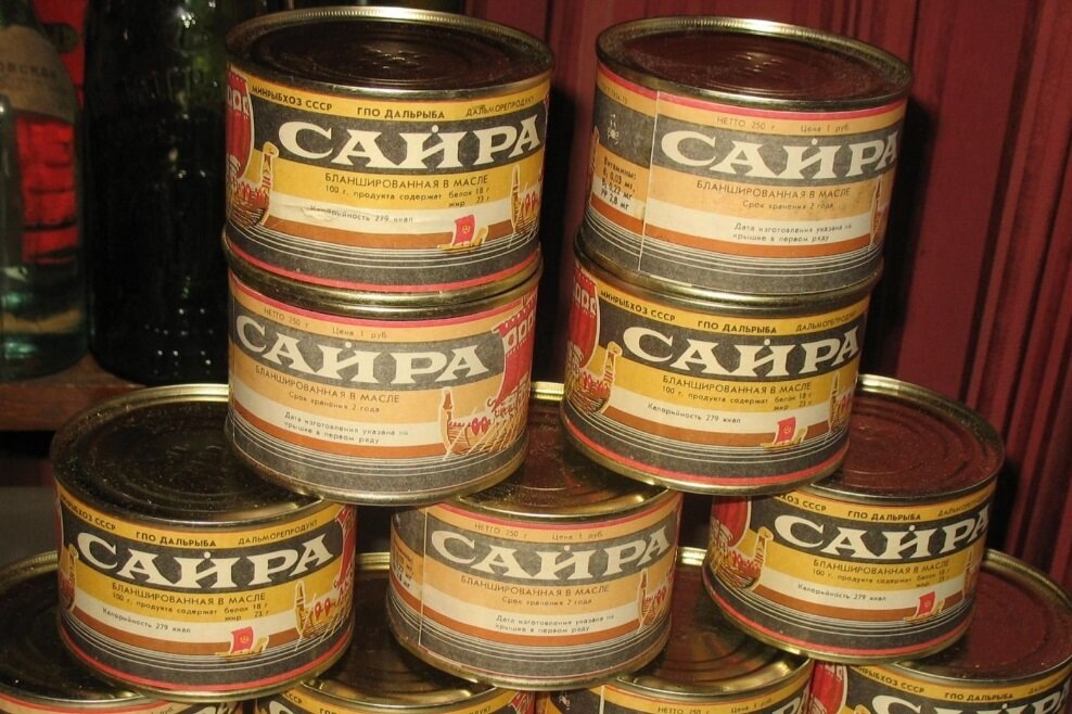 рыбная консерва сайра