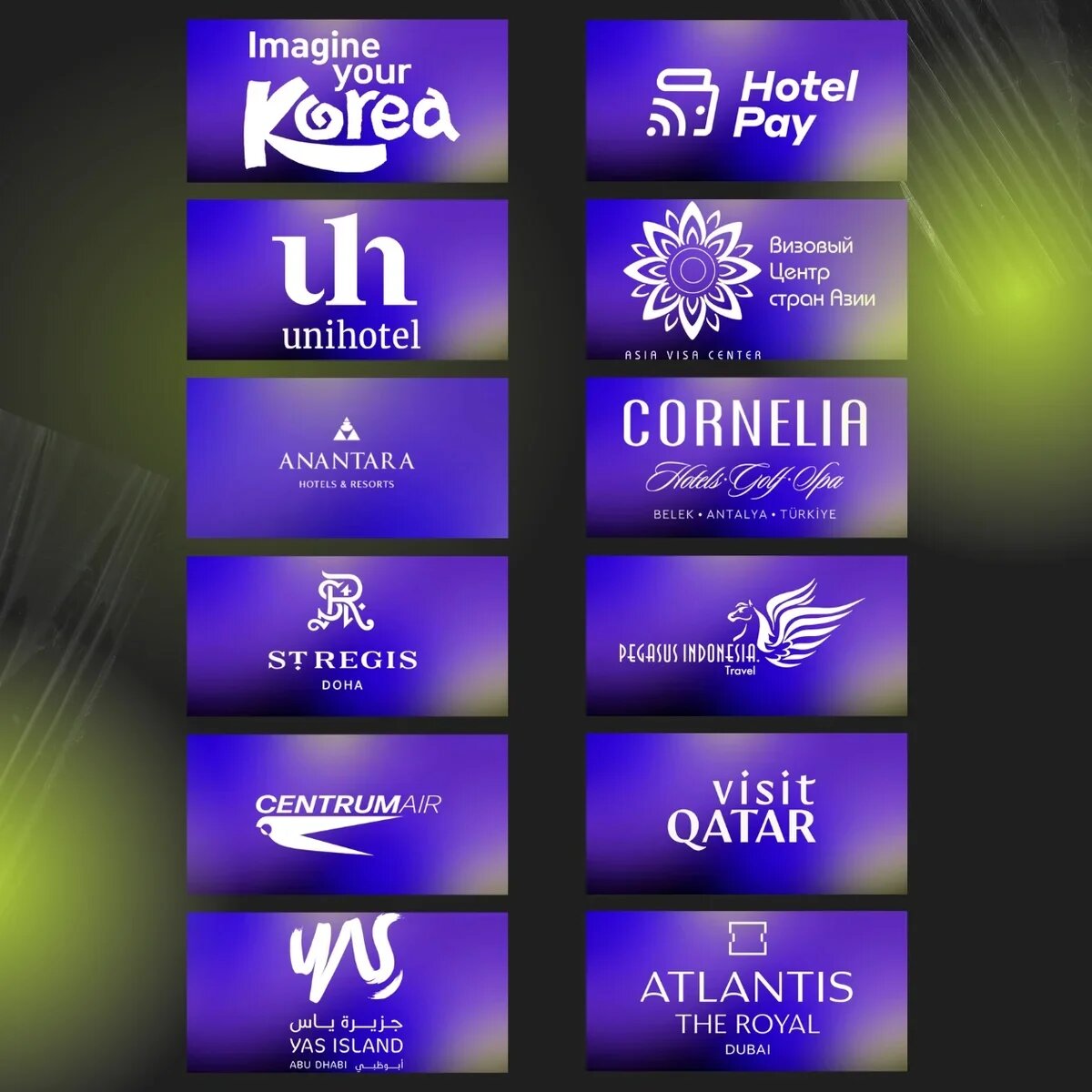    Future Rave объединяет компании, которые работают на опережение в туризме. Фото: Corona Travel