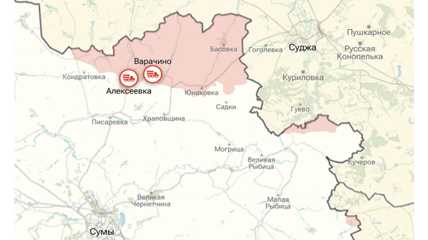    © Украина.ру