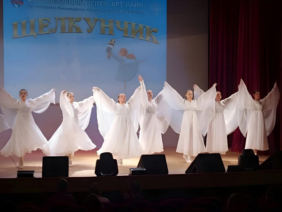    Фото: филиал «ДЗФС» Центрального дворца культуры «Созвездие»