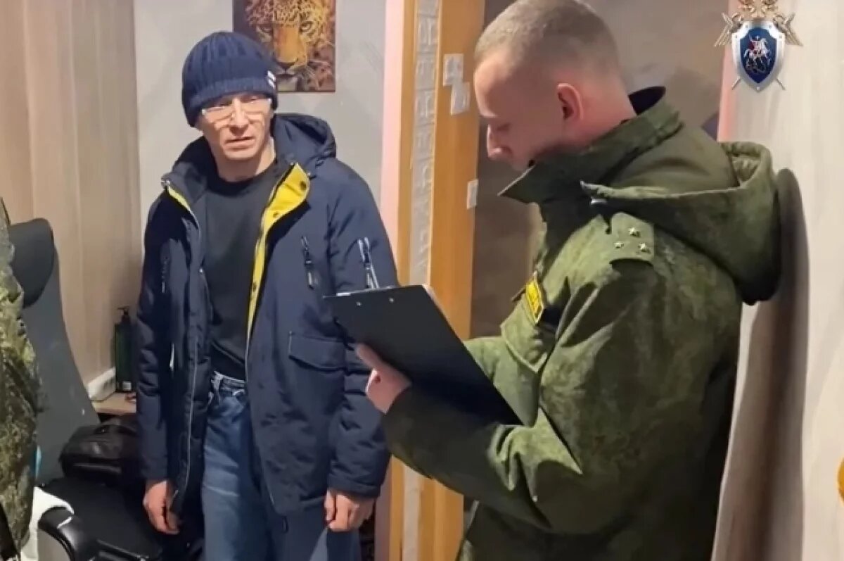    Мужчина жил под фамилией жены в Заринском районе.