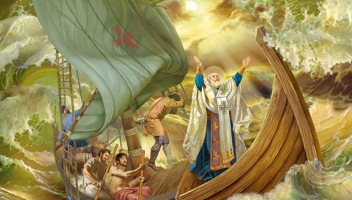 Николай Чудотворец