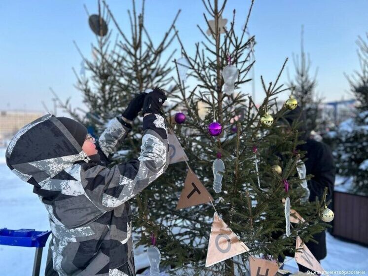     Департамент образования Перми