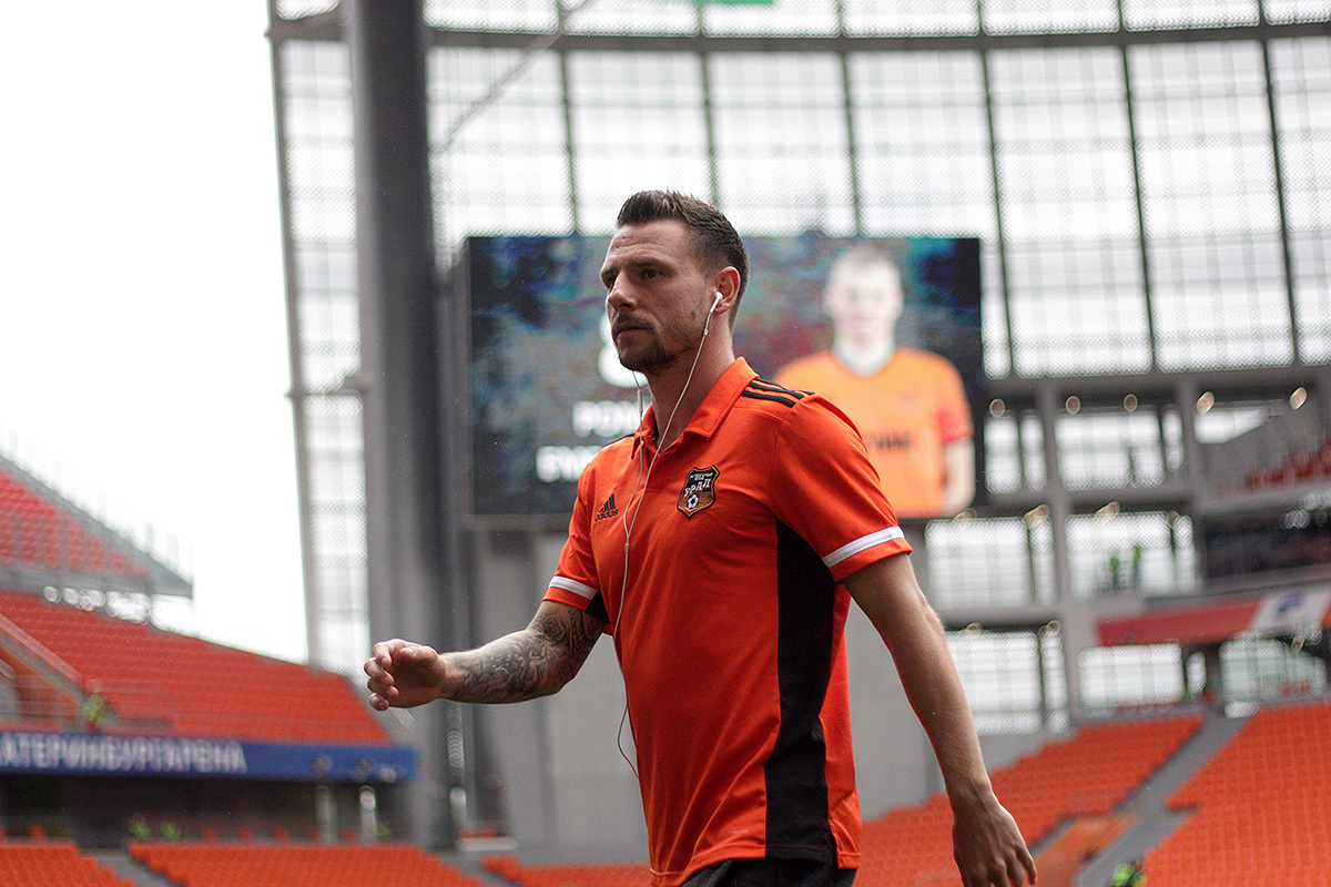     Николай Димитров / Фото: ФК «Урал»