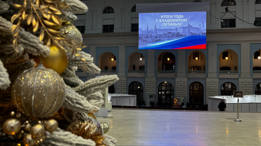    Фото: ИЗВЕСТИЯ/Алексей Евдоков; 5-tv.ru