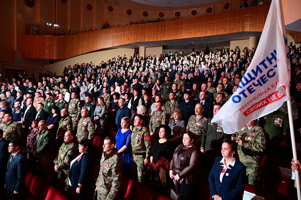     Ярҙам йылы тамамлана, әммә ярҙам көсәйә генә бара