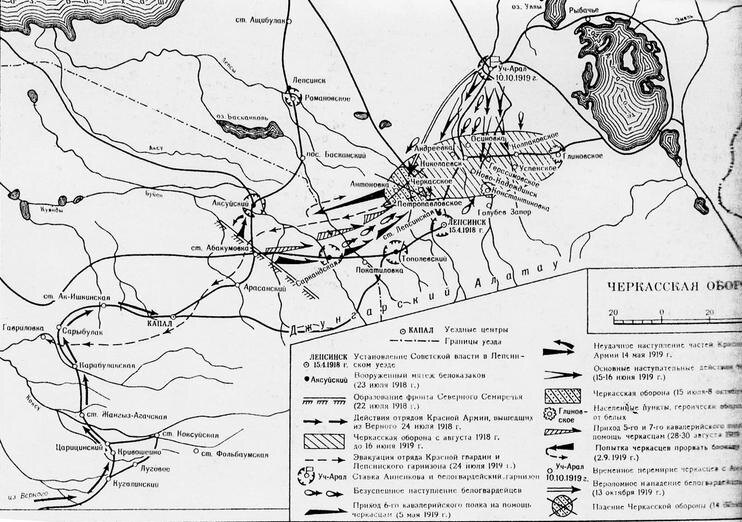 Карта зоны боевых действий во время Черкасской обороны