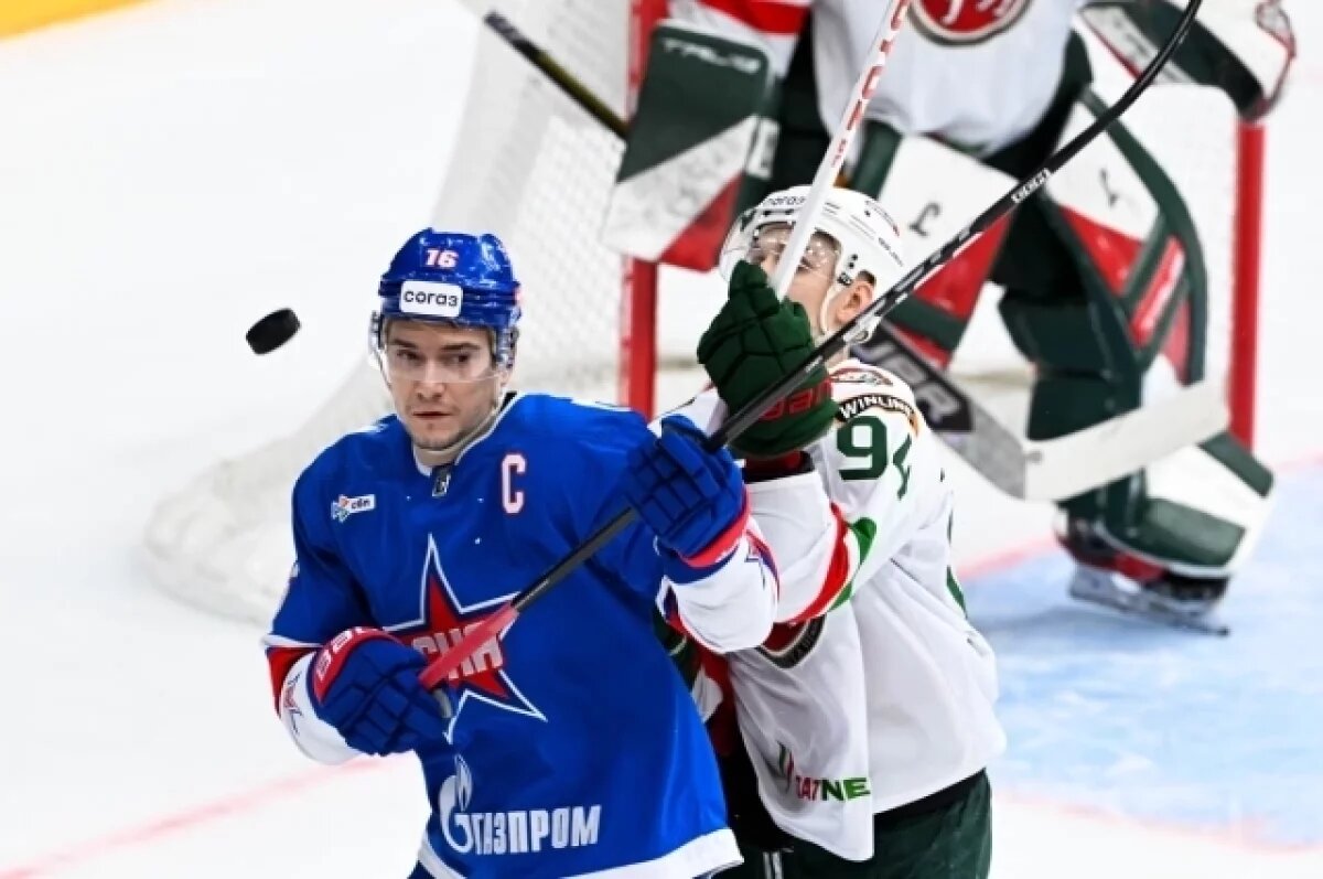    Петербургский СКА обыграл «Ак Барс» со счетом 3:2